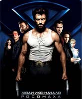  : .  / X-Men Origins: Wolverine